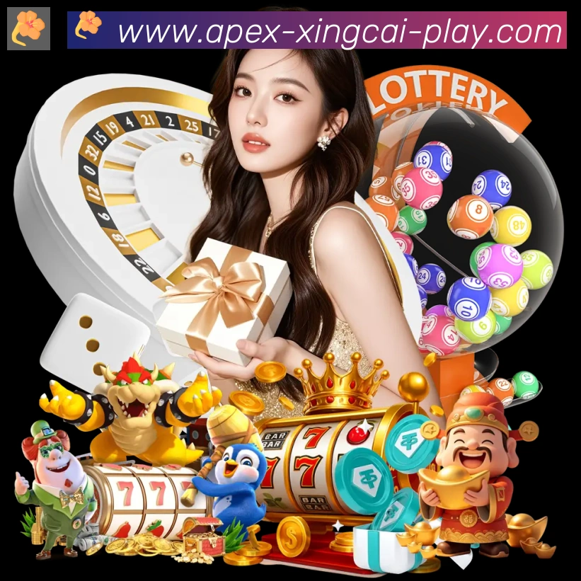 体育App